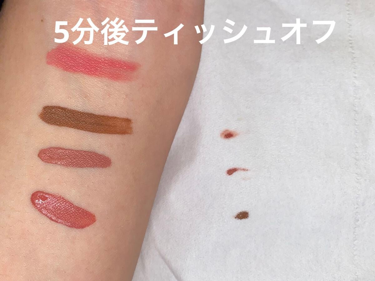 あまね on LIPS 「私が愛用している速乾系マットリップ4選です‼️左からジルスチュ..」(3枚目)