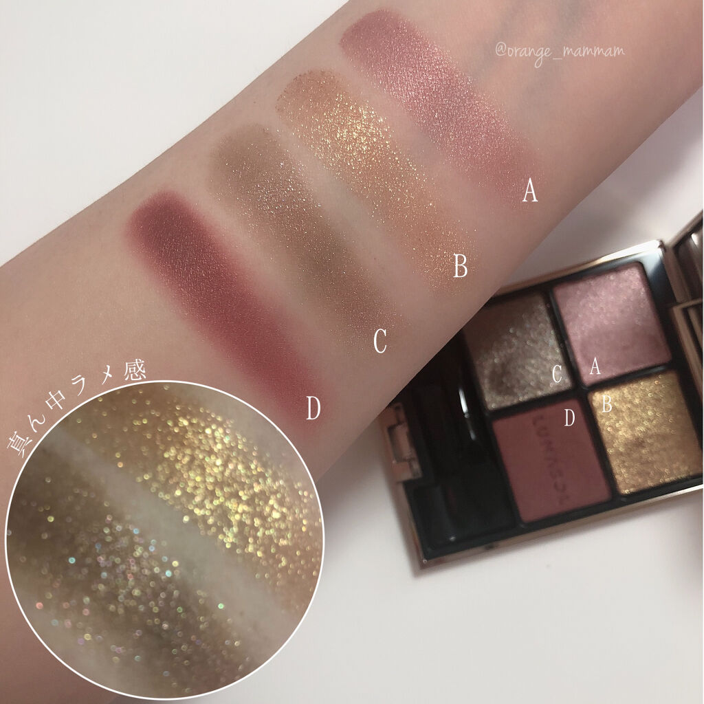 マージングカラーリップブラッシュ EX02 Magnolia Mauve/LUNASOL/口紅を使ったクチコミ（3枚目）