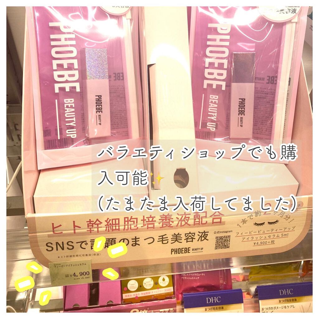 クリーミータッチライナー/キャンメイク/ジェルアイライナーを使ったクチコミ(7枚目)