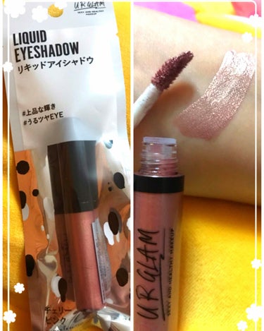 UR GLAM　LIQUID EYESHADOW チェリーピンク/U R GLAM/リキッドアイシャドウを使ったクチコミ（1枚目）