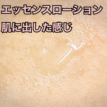 SIRTFL ブライトアップ トライアルセット/SIRTFL/トライアルキットを使ったクチコミ(5枚目)