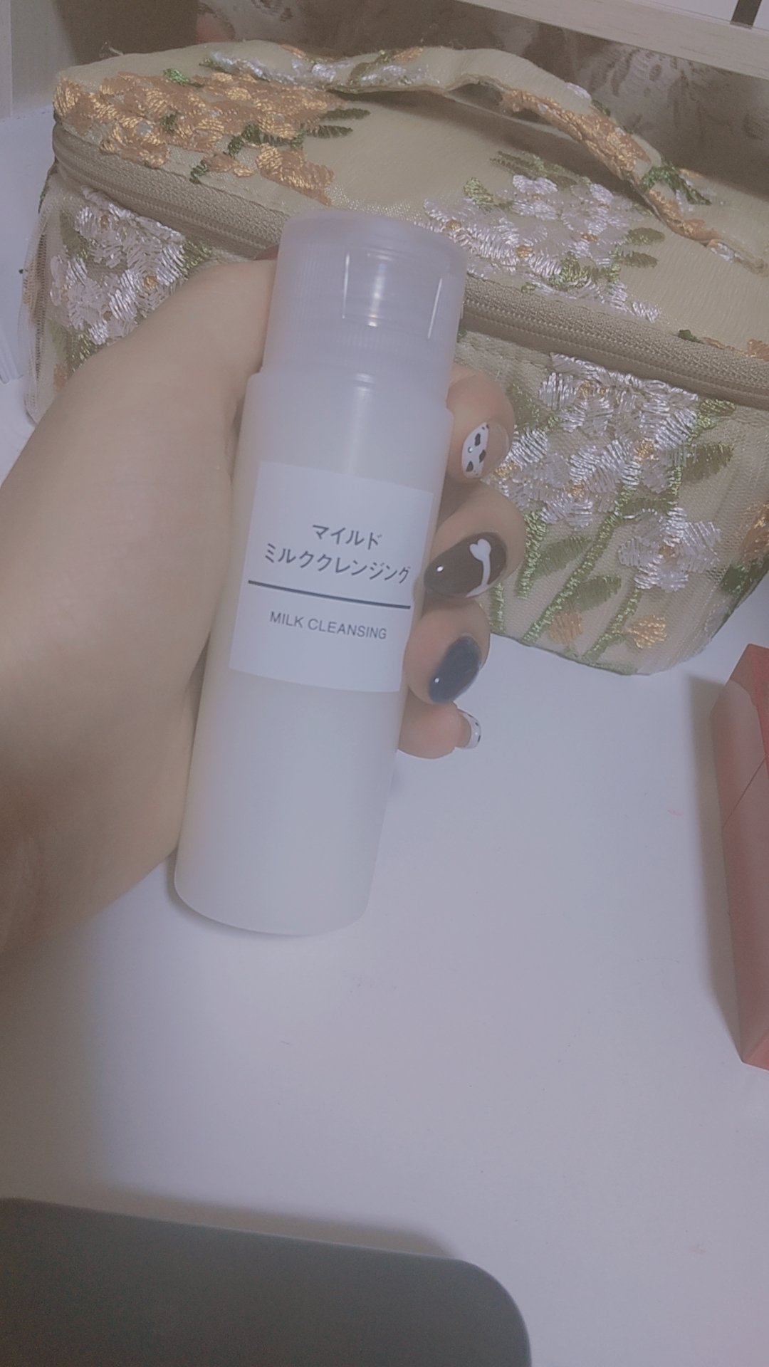 マイルドミルククレンジング/無印良品/ミルククレンジングを使ったクチコミ（1枚目）