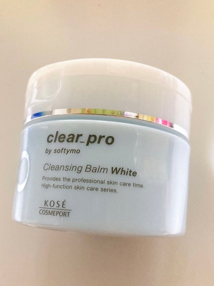 クリアプロ クレンジングバーム ホワイト/ソフティモ/クレンジングバームを使ったクチコミ(2枚目)