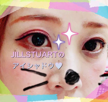 ジュエルクリスタル  アイズ/JILL STUART/パウダーアイシャドウを使ったクチコミ（2枚目）