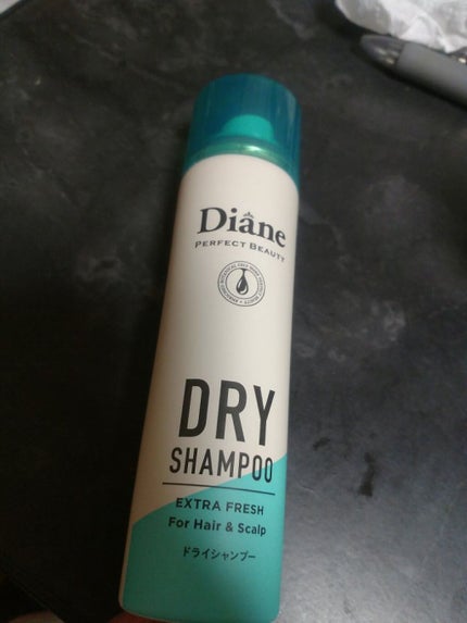 パーフェクトビューティー ドライシャンプー グレープフルーツ&ペパーミントの香り/ダイアン/ドライシャンプーを使ったクチコミ(1枚目)