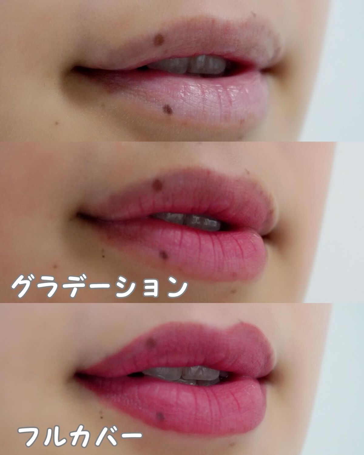 フィクシングティント/ETUDE/リップティントを使ったクチコミ(4枚目)