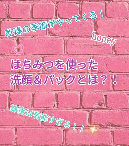 青箱 (さっぱり)/カウブランド/ボディ石鹸を使ったクチコミ(1枚目)