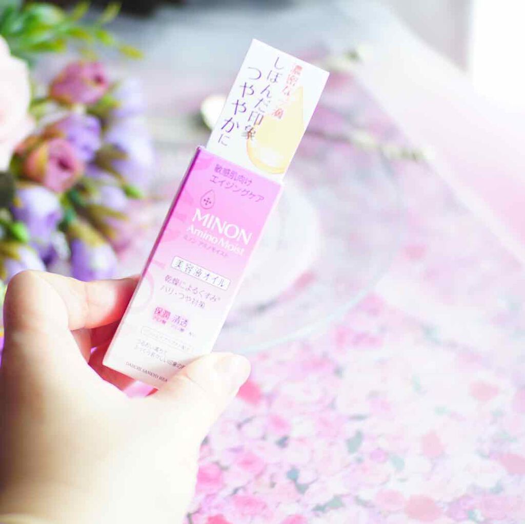 アミノモイスト エイジングケア ミルククリーム/ミノン/フェイスクリームを使ったクチコミ(3枚目)