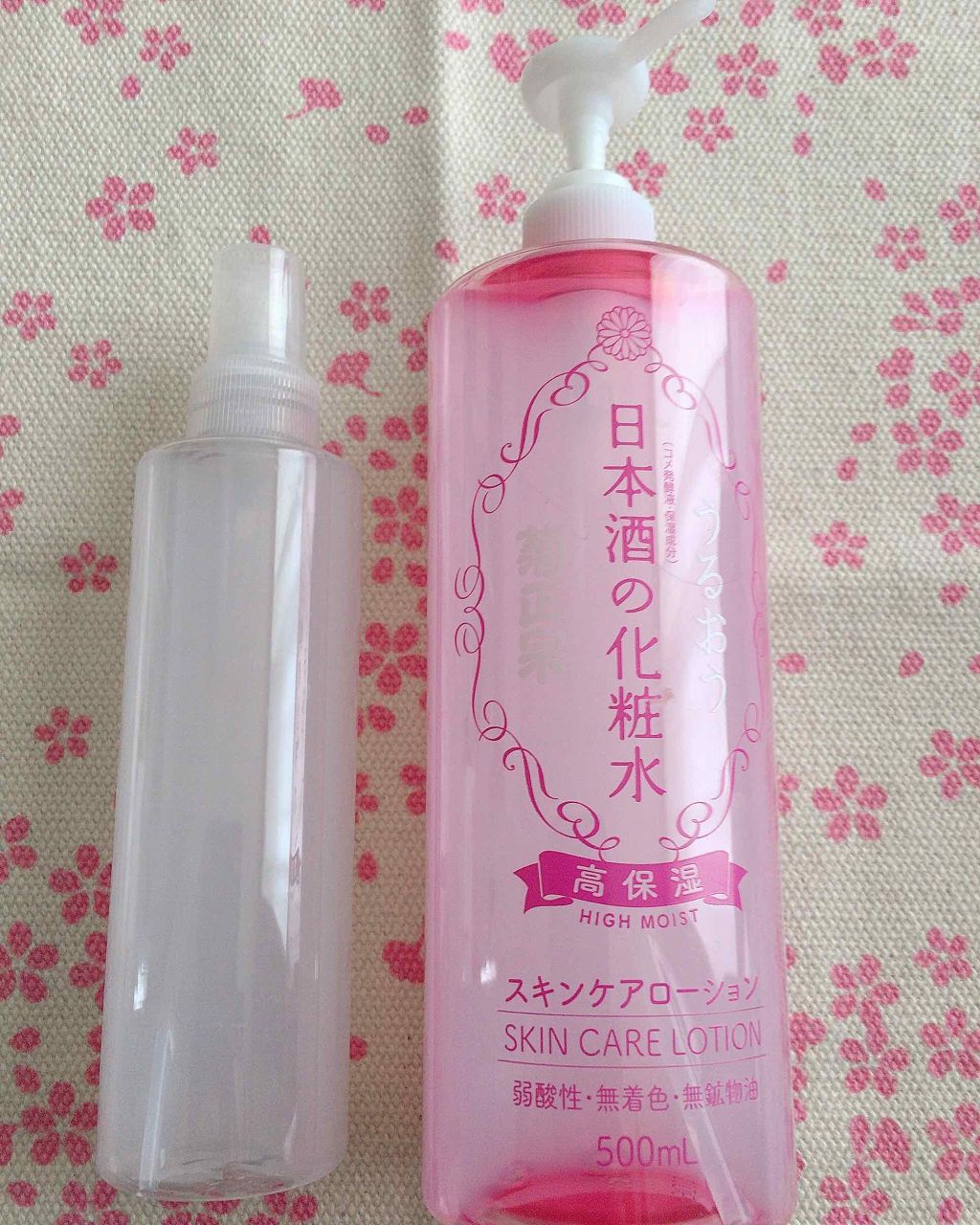 菊正宗 日本酒の化粧水 高保湿/菊正宗/化粧水を使ったクチコミ(1枚目)