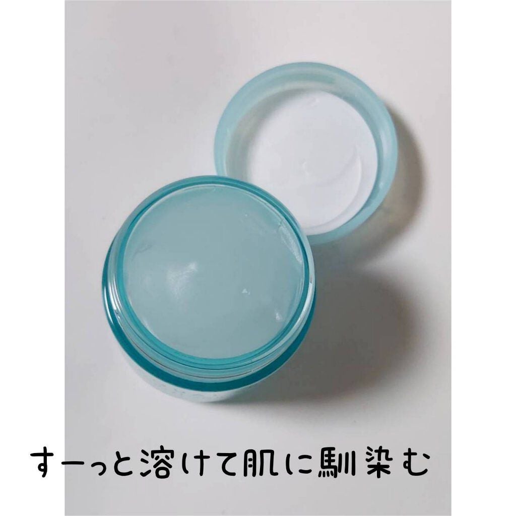 マルチアクアバーム/アクアレーベル/フェイスバームを使ったクチコミ(3枚目)