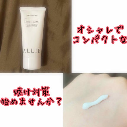 ãã¥ã¢ã³ã¹ãã§ã³ãžUV ãžã§ã« WT/ã¢ãªã£ãŒ/æ¥çŒãæ¢ããžã§ã«ã䜿ã£ãã¯ãã³ãïŒ1æç®ïŒ