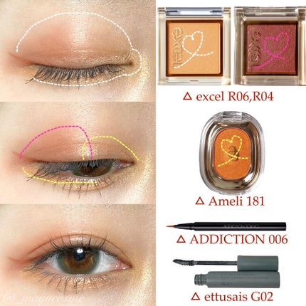 ザ カラー リキッド アイライナー/ADDICTION/リキッドアイライナーを使ったクチコミ(2枚目)