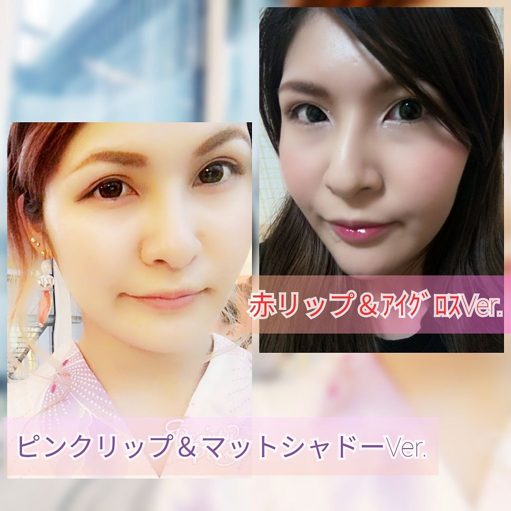 シャイニーシャドウ N/excel/単色アイシャドウを使ったクチコミ(2枚目)