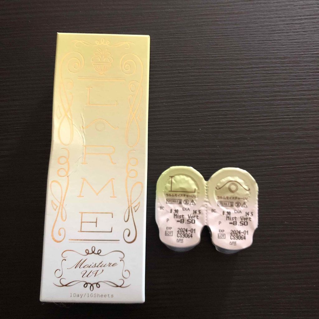LARME MOISTURE UV(ラルムモイスチャーUV)/LARME/カラーコンタクトレンズを使ったクチコミ(1枚目)