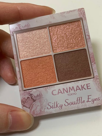 シルキースフレアイズ/キャンメイク/アイシャドウパレットを使ったクチコミ(1枚目)