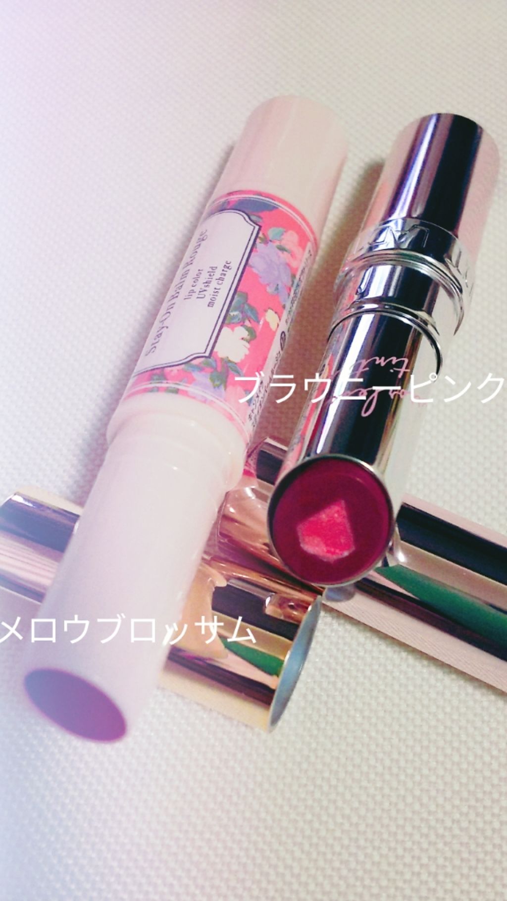 ミラーレスティントルージュ/レディット/リップティントを使ったクチコミ（1枚目）