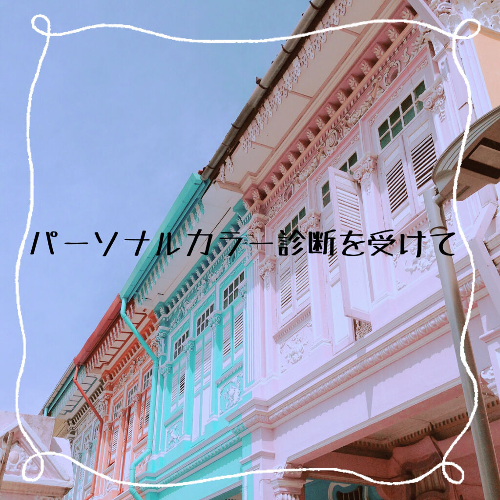 ディグニファイド リップス/Celvoke/口紅を使ったクチコミ（1枚目）