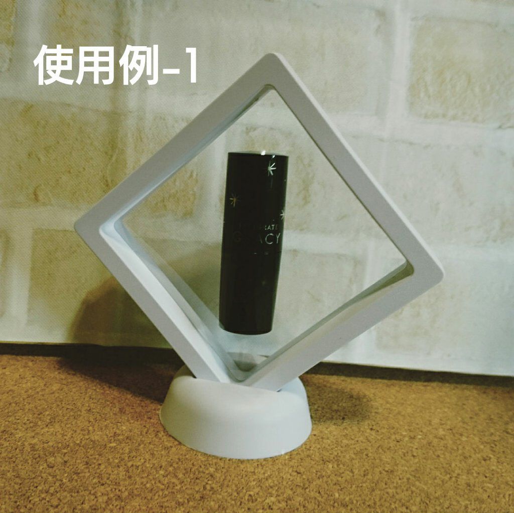 ディスプレイスタンド/キャンドゥ/その他を使ったクチコミ（2枚目）