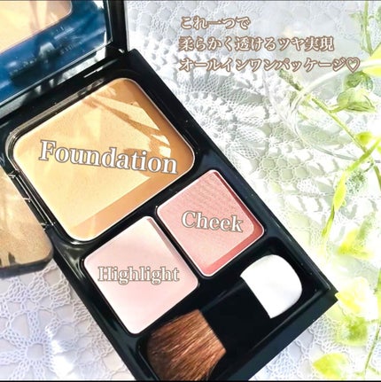 コンフィデントタッチ ソフトフォーカススキン/ブリリアージュ/パウダーファンデーションを使ったクチコミ(2枚目)