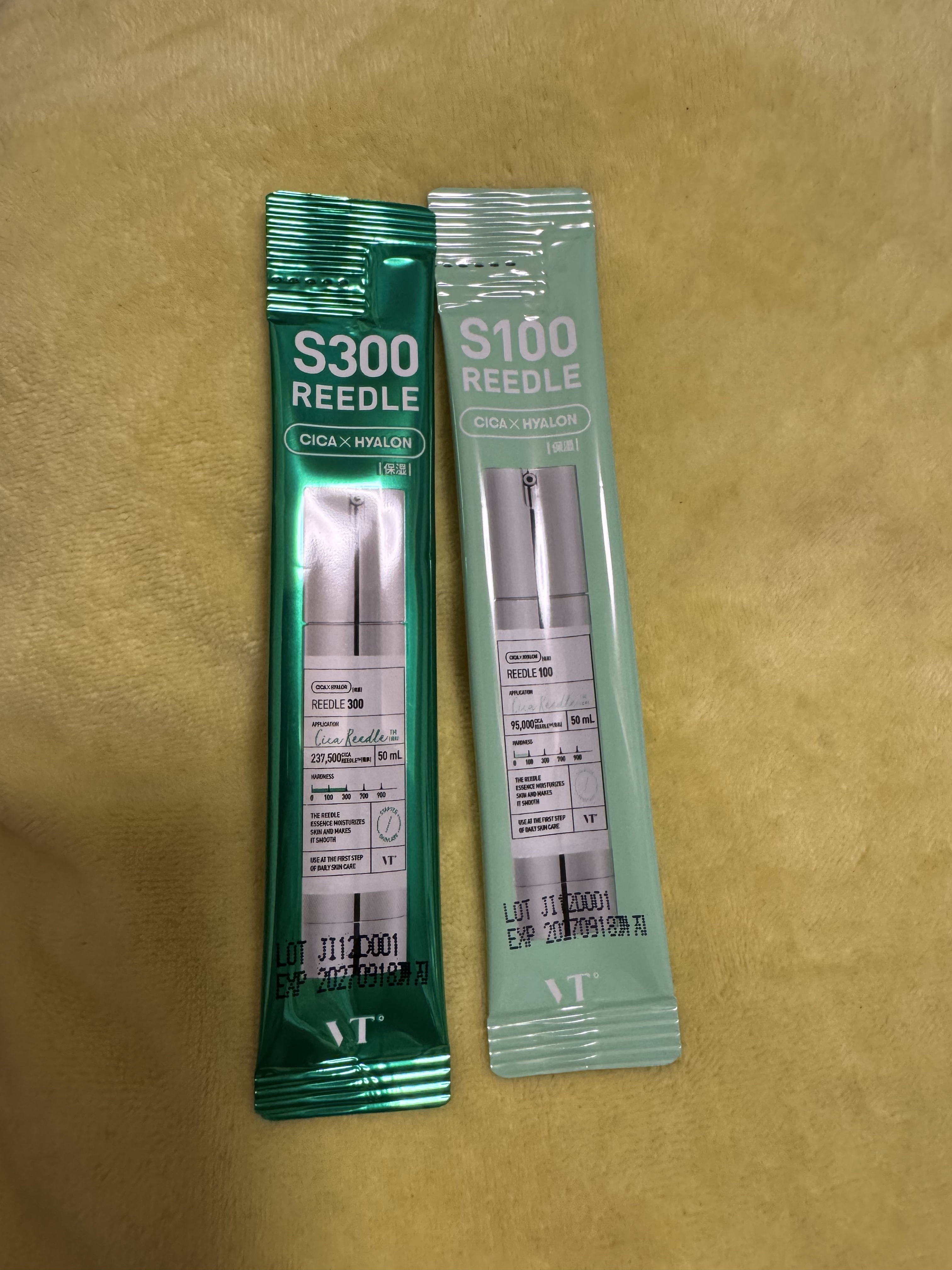 S100&300 リードル トライアルセット/VT/トライアルキットを使ったクチコミ（1枚目）