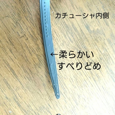 キャンドゥ すべりどめ付き カチューシャのクチコミ「前髪を薄くするために、横の髪を伸ばし中のゆかいです😌

伸ばしかけの横の髪はこのカチューシャで.....」（2枚目）