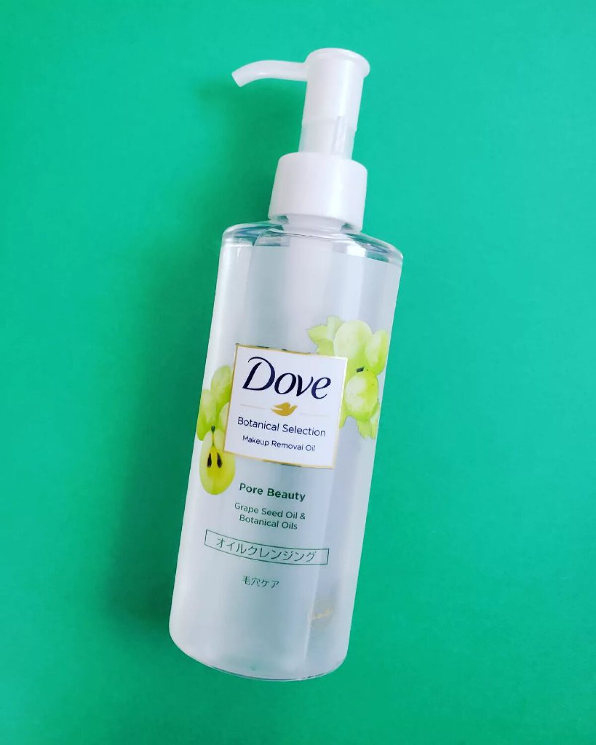 ボタニカルセレクション ポアビューティ— オイルクレンジング/ダヴ/オイルクレンジングを使ったクチコミ(1枚目)