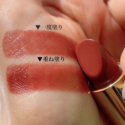 ラスティング リップカラーN/CEZANNE/口紅を使ったクチコミ(2枚目)