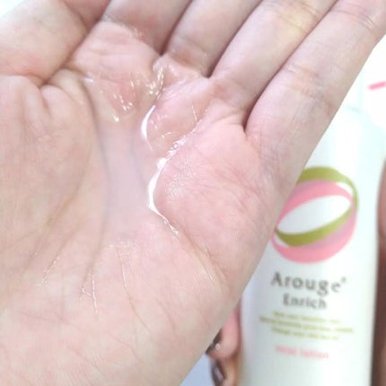 エンリッチ ミストローション/アルージェ/ミスト状化粧水を使ったクチコミ(3枚目)
