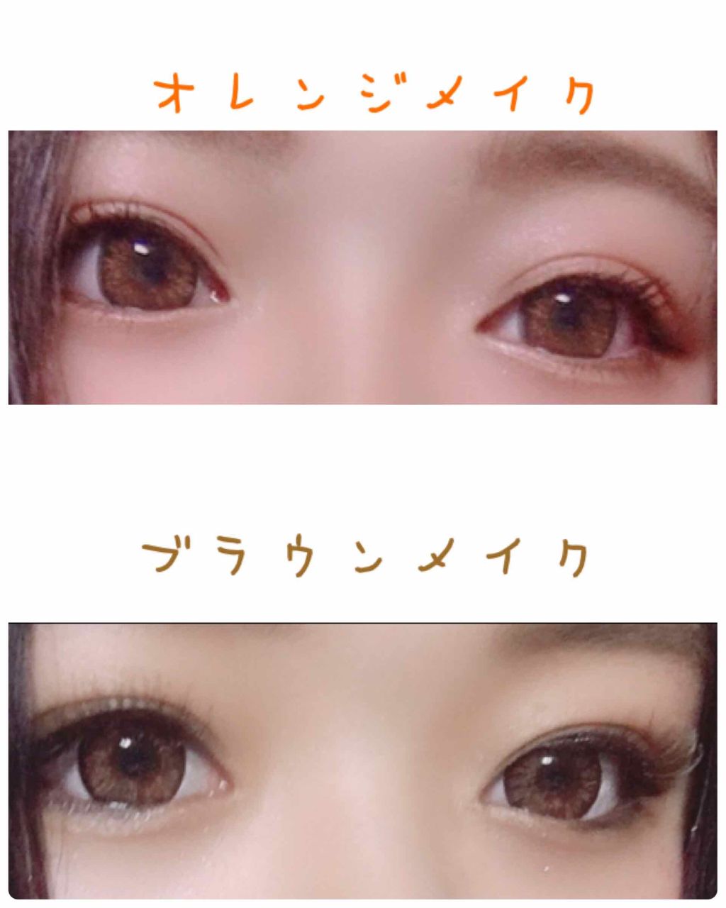 ヴィンテージモードアイズ/KATE/アイシャドウパレットを使ったクチコミ（1枚目）