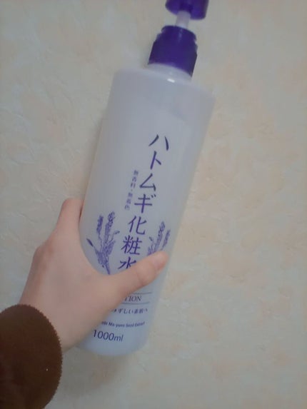 ハトムギ化粧水(ナチュリエ スキンコンディショナー R )/ナチュリエ/化粧水を使ったクチコミ(4枚目)