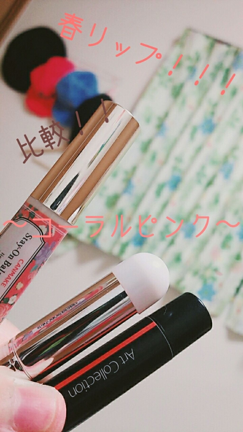 口紅（詰替用）/ちふれ/口紅を使ったクチコミ（1枚目）