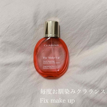 フィックス メイクアップ/CLARINS/ミスト状化粧水を使ったクチコミ（2枚目）