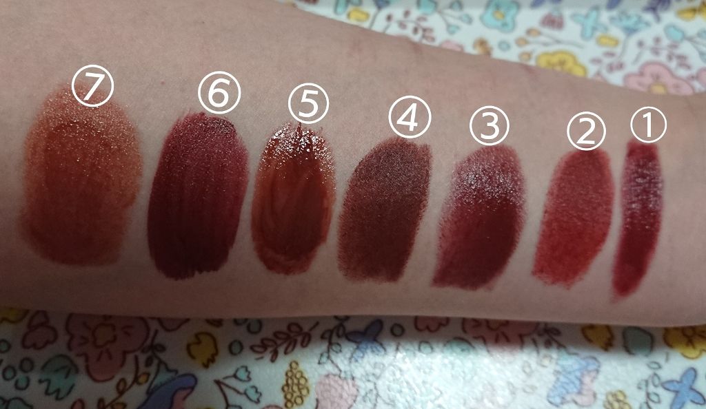 プルーフブライトルージュ/キスミー フェルム/口紅を使ったクチコミ（2枚目）