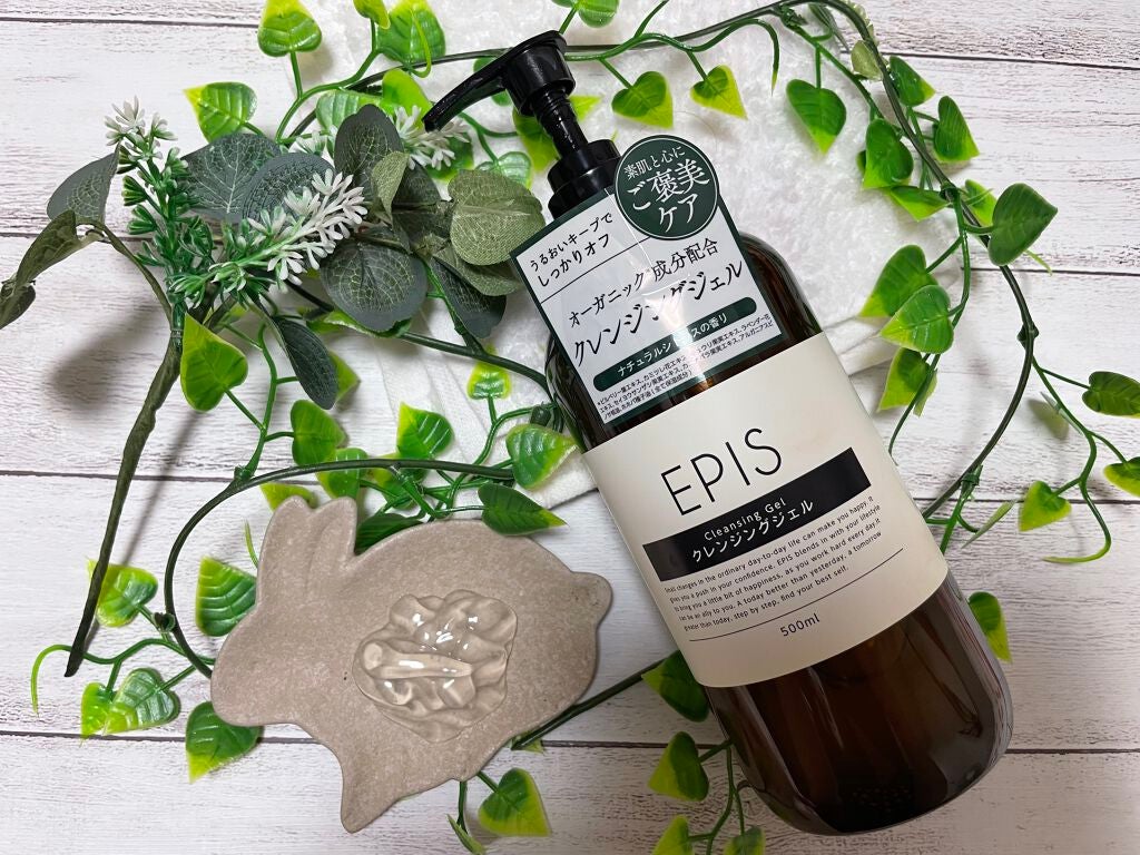 EPIS クレンジングジェル/EPIS/クレンジングジェルを使ったクチコミ(3枚目)