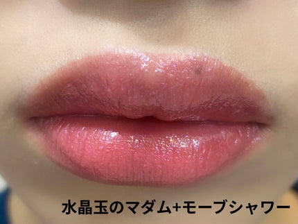 ケイト リップモンスター/KATE/口紅を使ったクチコミ(6枚目)