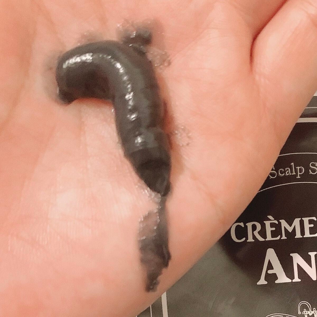 ブラッククリームシャンプー/creme de Ann/市販シャンプーを使ったクチコミ(2枚目)