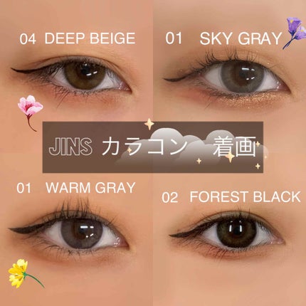 SUPER SLIM LIQUID EYE LINER/3CE/リキッドアイライナーを使ったクチコミ(1枚目)