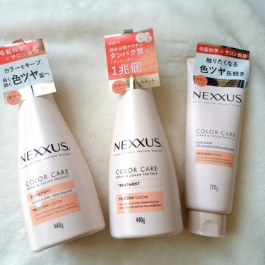 ネクサス リペア＆カラープロテクト ヘアマスク/NEXXUS(ネクサス)/洗い流すヘアトリートメントを使ったクチコミ（1枚目）