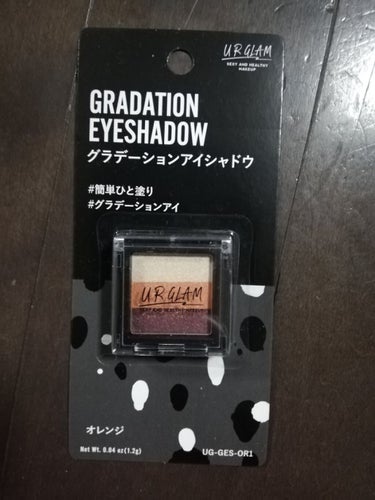 UR GLAM　GRADATION EYESHADOW オレンジ/U R GLAM/アイシャドウパレットを使ったクチコミ（1枚目）