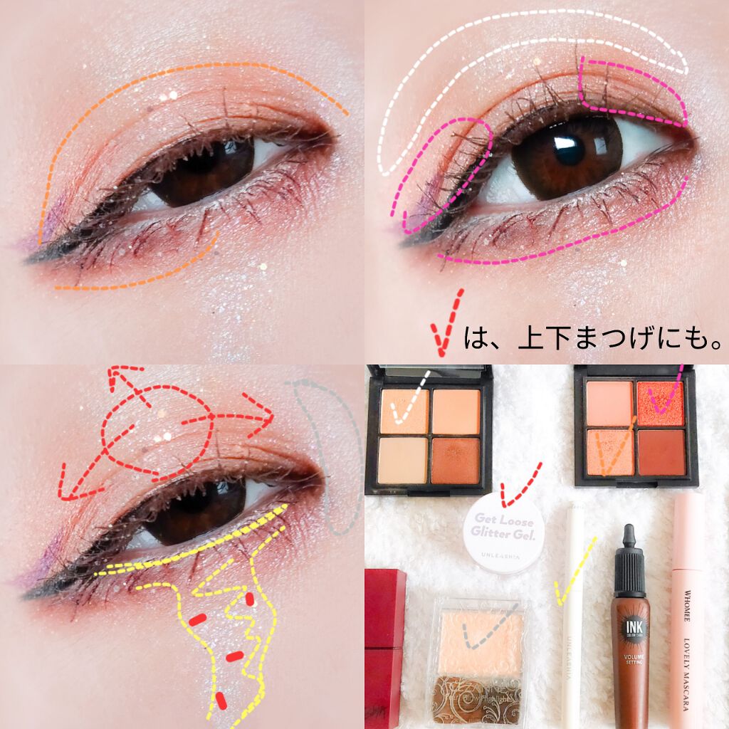 ロング＆カールマスカラ/WHOMEE/マスカラを使ったクチコミ（3枚目）