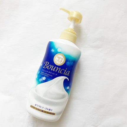バウンシア ボディソープ ホワイトソープの香り/Bouncia/ボディソープを使ったクチコミ(2枚目)