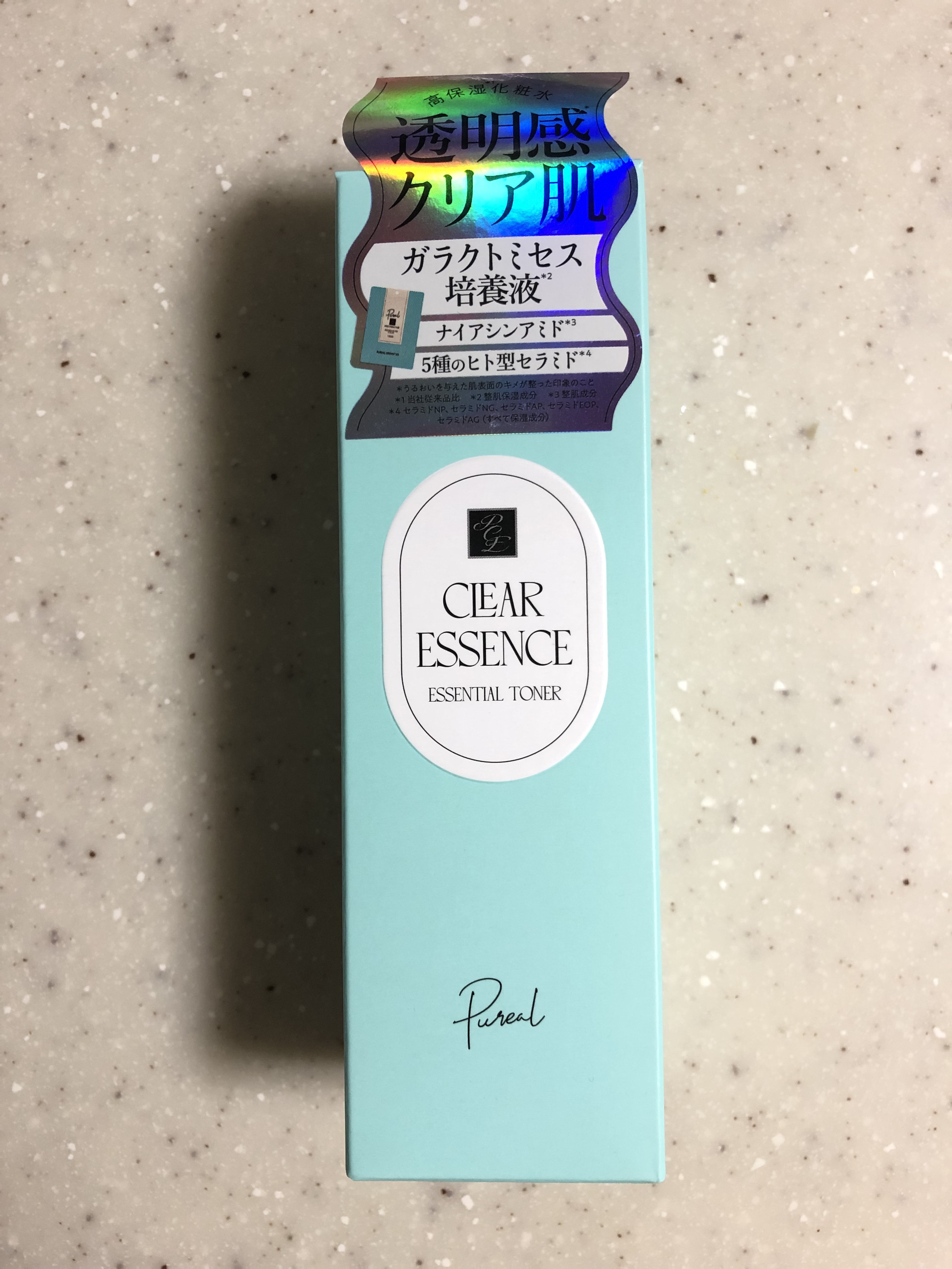 クリアエッセンス エッセンシャルトナー/ピュレア/化粧水を使ったクチコミ（1枚目）