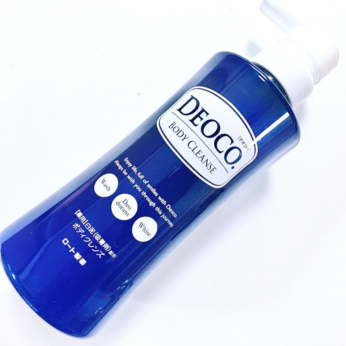 デオコ 薬用ボディクレンズ/DEOCO(デオコ)/ボディソープを使ったクチコミ（2枚目）