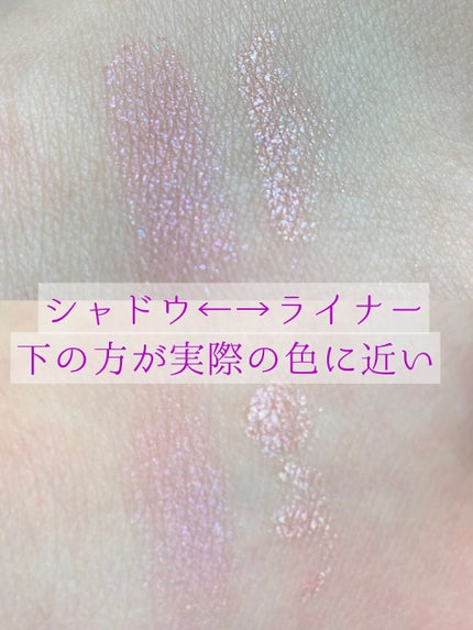 ドリーミングコフレ/パラドゥ/メイクアップキットを使ったクチコミ(2枚目)