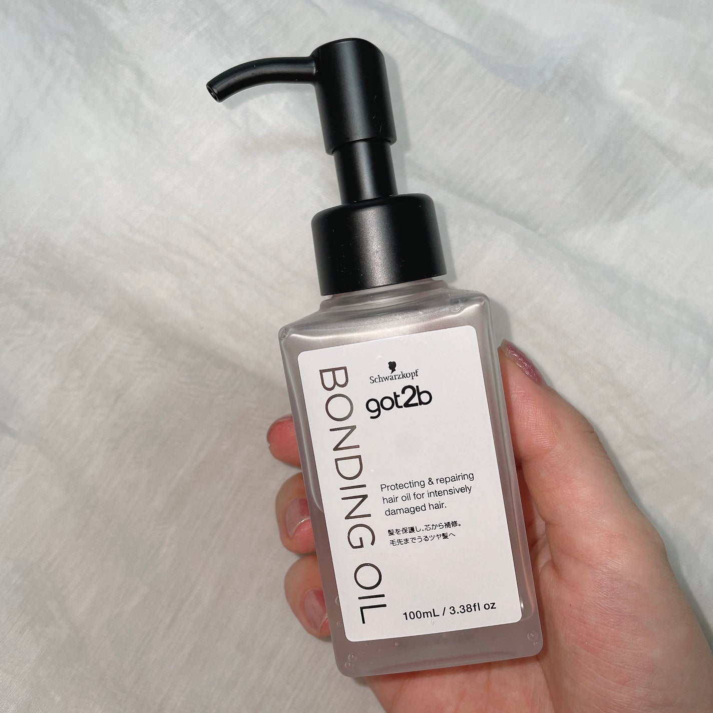 ãã³ãã£ã³ã°ã»ãªã€ã«/got2b/ãã¢ãªã€ã«ã䜿ã£ãã¯ãã³ãïŒ3æç®ïŒ