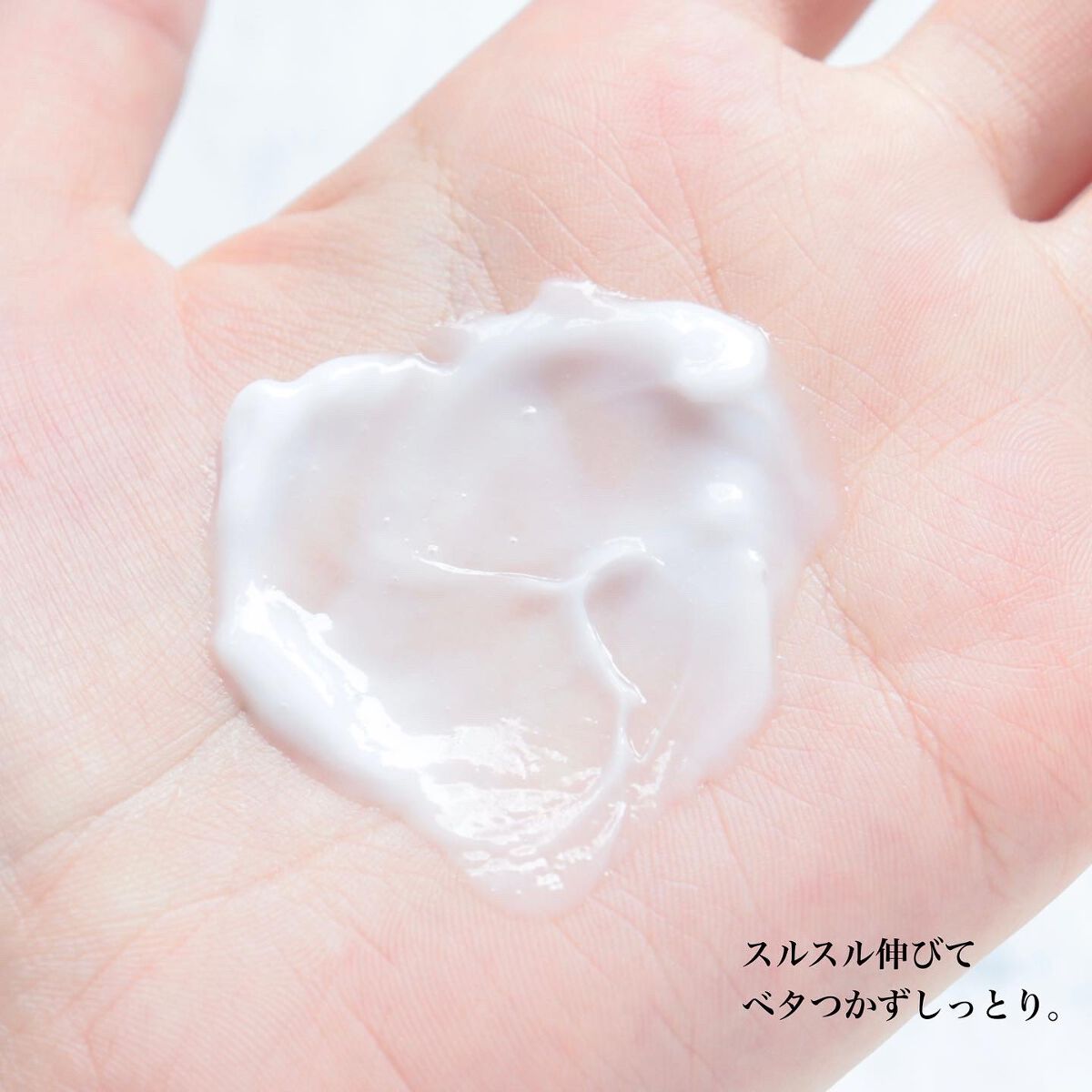 レイヴィー ボディローション ゴートミルク ポンプタイプ/Leivy/ボディローションを使ったクチコミ(5枚目)