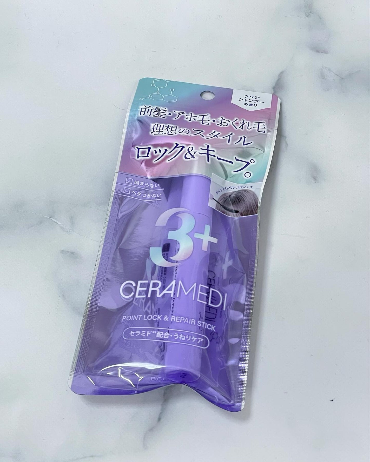 セラメディ ポイントロック&リペアスティック/セラメディ/ヘアジェルを使ったクチコミ(4枚目)