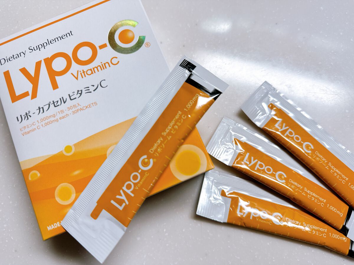 リポカプセルビタミンC/SPIC/美容サプリメントを使ったクチコミ(1枚目)