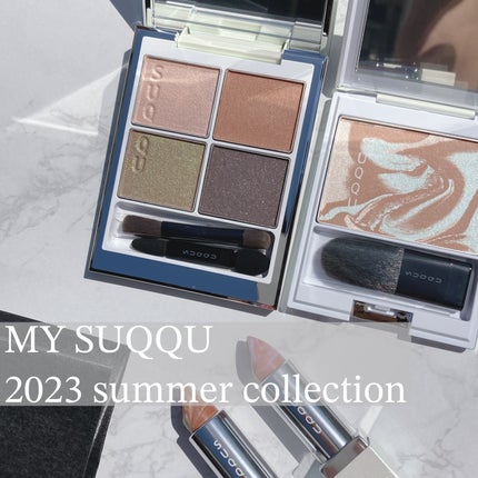 ピュア カラー ブラッシュ/SUQQU/パウダーチークを使ったクチコミ(1枚目)