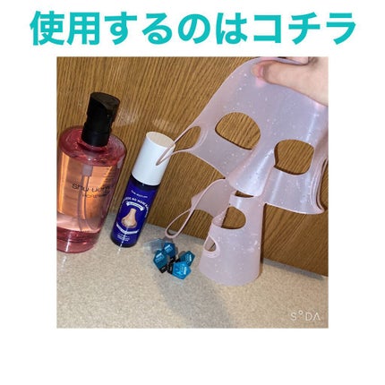 シリコーン潤マスク 3D/DAISO/その他スキンケアグッズを使ったクチコミ(7枚目)